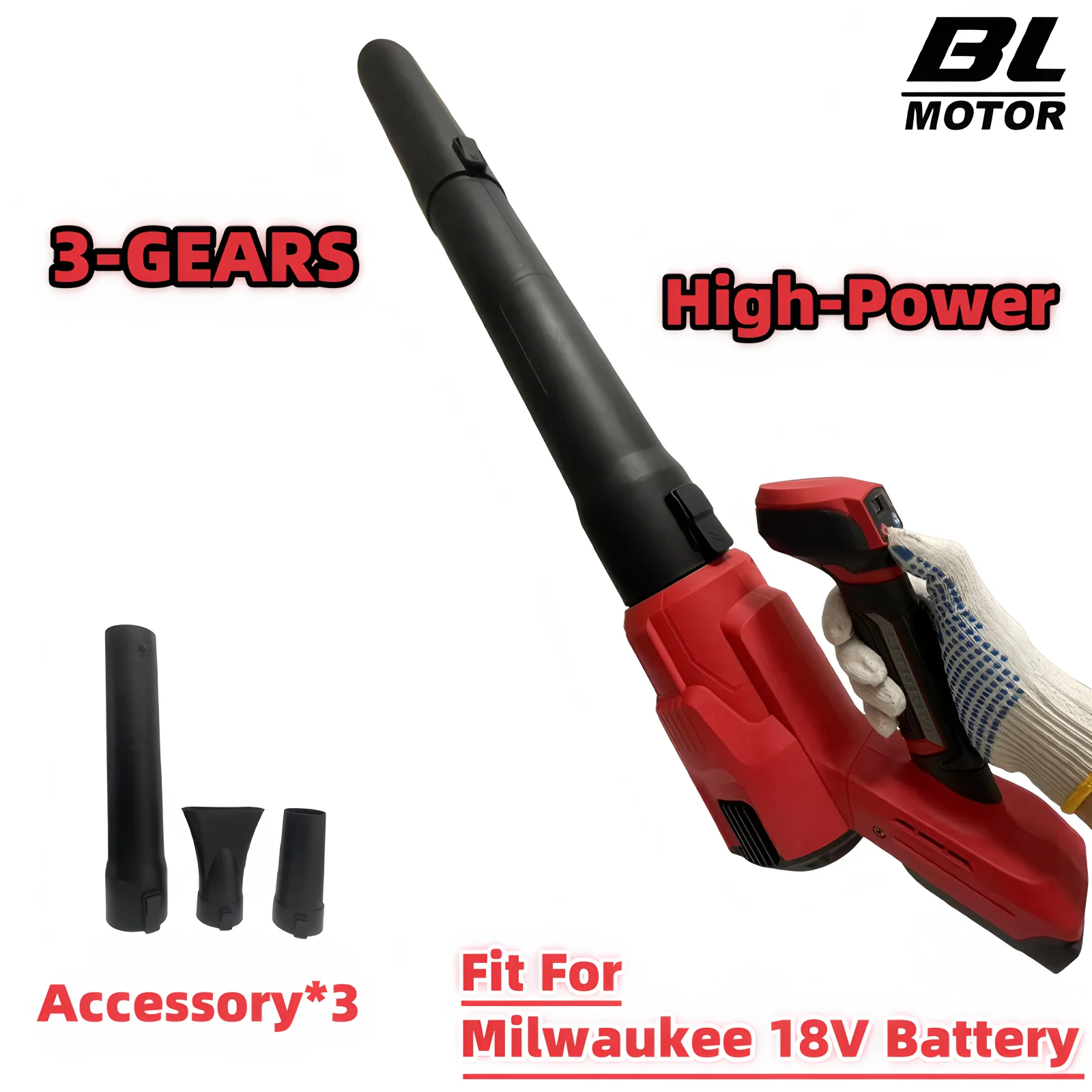 For Milwaukee 18V Battery Brushless Air Blower 3 -Gear High Speed Powerful Cordless Electric Leaf Snow Duster Blowing Power Tool
For Milwaukee 18V Battery Brushless Air Blower 3 -Gear High Speed Powerful Cordless Electric Leaf Snow Duster Blowing Power Tool