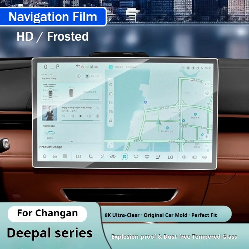 For Changan DEEPAL S07 S05 L07 Car Center Control Navigation Screen HD Tempered Glass Scratch-resistant Protective Film
For Changan DEEPAL S07 S05 L07 Car Center Control Navigation Screen HD Tempered Glass Scratch-resistant Protective Film