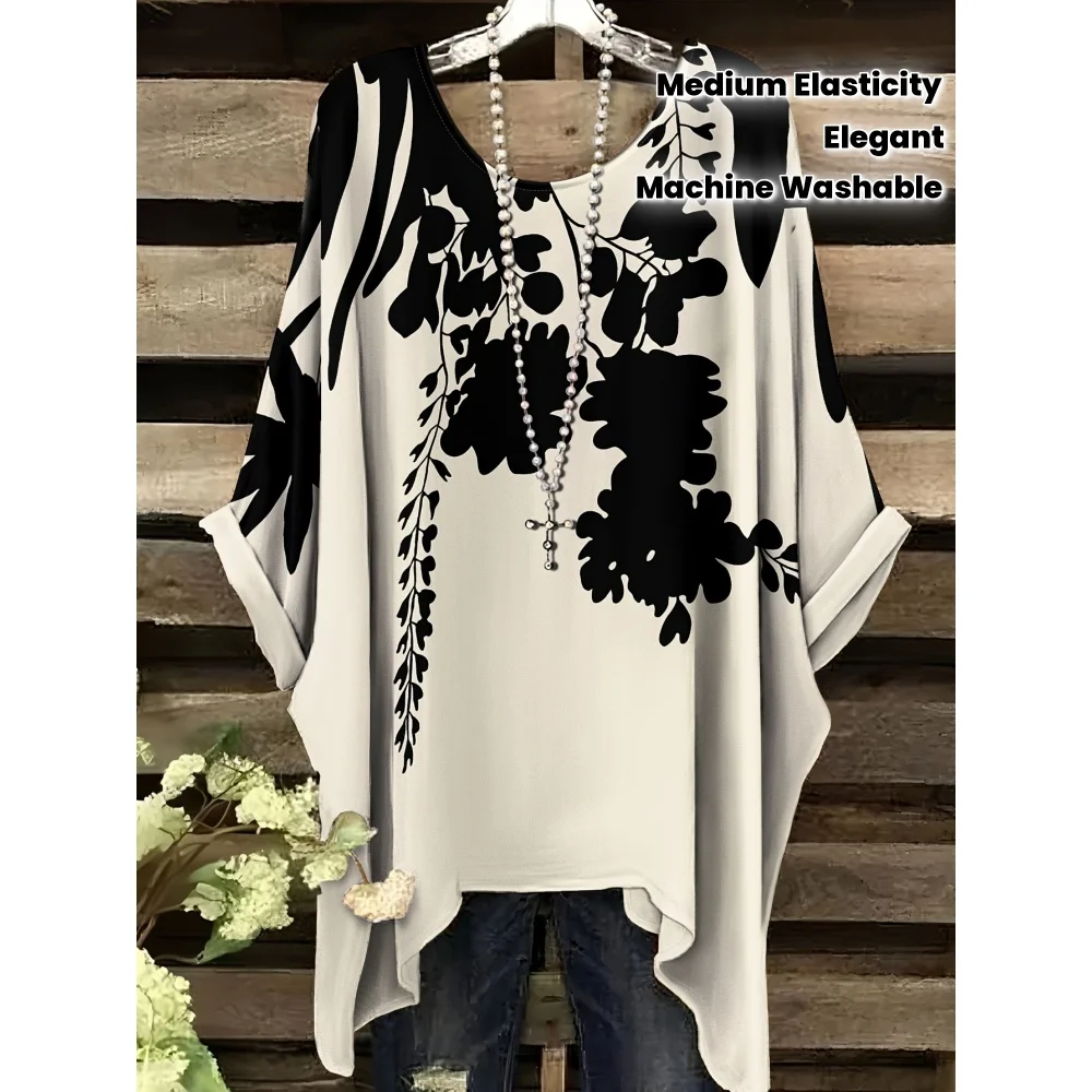 BohemianTunic Top for Women | Elegant Black & White Floral Design Round Nec Flowy Hem Perfect for Casual or Vacation Style
BohemianTunic Top for Women | Elegant Black & White Floral Design Round Nec Flowy Hem Perfect for Casual or Vacation Style