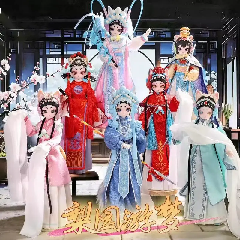 Liyuan Youmengte 6 Points Opera Style Blind Box Bjd Joint Movable Doll Doll China-Chic Antique Handmade Fashion Toy New Product
Liyuan Youmengte 6 Points Opera Style Blind Box Bjd Joint Movable Doll Doll China-Chic Antique Handmade Fashion Toy New Product