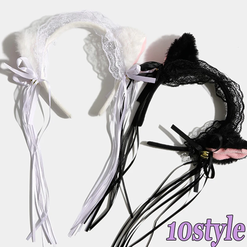 Lolita Maid Masquerade Halloween Women Girls Cat Ears Cosplay Cat Ear Anime Party Costume Bow Tie Bell Headwear Headband Anime
Lolita Maid Masquerade Halloween Women Girls Cat Ears Cosplay Cat Ear Anime Party Costume Bow Tie Bell Headwear Headband Anime
