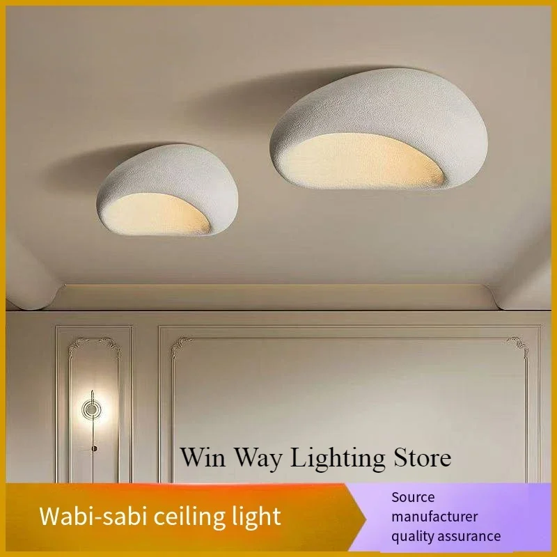 Modern wabi-sabi style ceiling light bedroom lamp new Japanese master bedroom light grand Nordic living room white 45cm lamp
Modern wabi-sabi style ceiling light bedroom lamp new Japanese master bedroom light grand Nordic living room white 45cm lamp