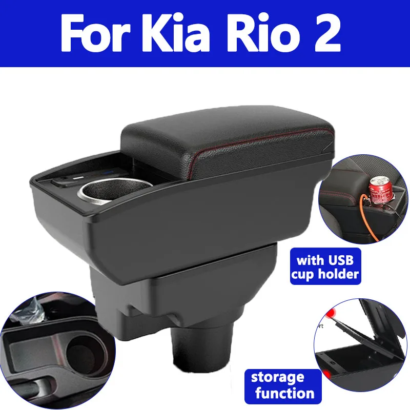 Для Kia K2 RIO 2011-2016 ящик для хранения центральной консоли автомобиля подлокотник большой ящик для хранения интерьера модификации с подстаканником
Для Kia K2 RIO 2011-2016 ящик для хранения центральной консоли автомобиля подлокотник большой ящик для хранения интерьера модификации с подстаканником