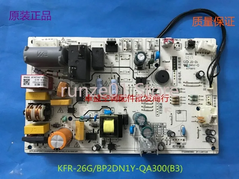 Original air conditioning accessory circuit board KFR-26G/BP2DN1Y-YA300(B3).JD.GN.NXNK
Original air conditioning accessory circuit board KFR-26G/BP2DN1Y-YA300(B3).JD.GN.NXNK