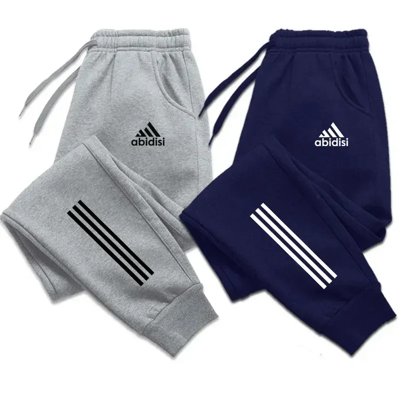Fashion Brand Men's Clothing Trousers Drawstring Casual Pants Sweatpants Autumn And Winter Jogging Sports Pantscargo Pants
Fashion Brand Men's Clothing Trousers Drawstring Casual Pants Sweatpants Autumn And Winter Jogging Sports Pantscargo Pants