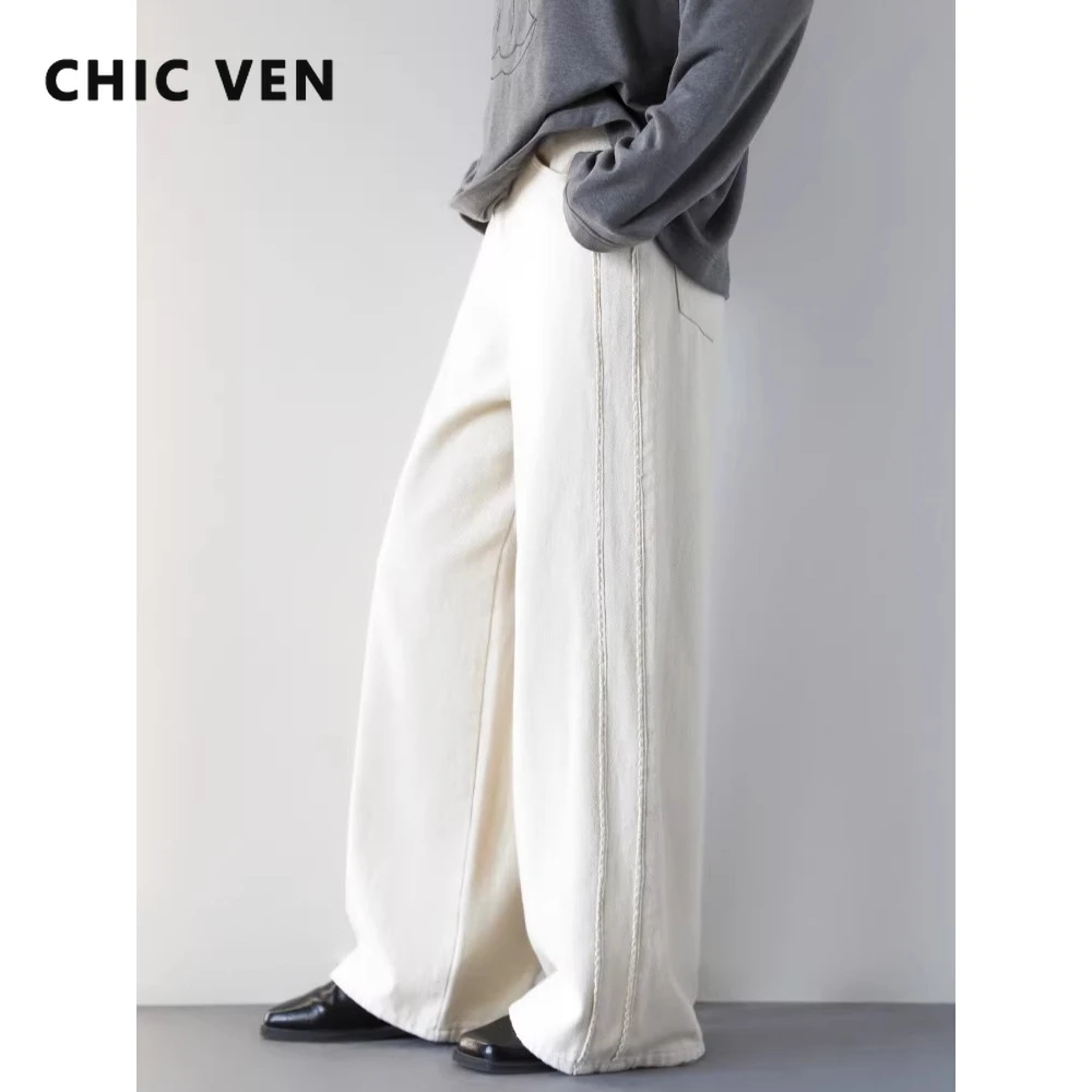 Женские джинсы CHIC VEN: свободные, повседневные, однотонные, новый дизайн, с кружевом по бокам, прямые, из хлопка, весна-осень 2026
Женские джинсы CHIC VEN: свободные, повседневные, однотонные, новый дизайн, с кружевом по бокам, прямые, из хлопка, весна-осень 2026