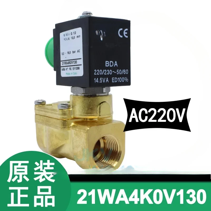 All copper solenoid valve with two normally closed threads 21WA4K0V130 in stock, 4 points AC220V
All copper solenoid valve with two normally closed threads 21WA4K0V130 in stock, 4 points AC220V