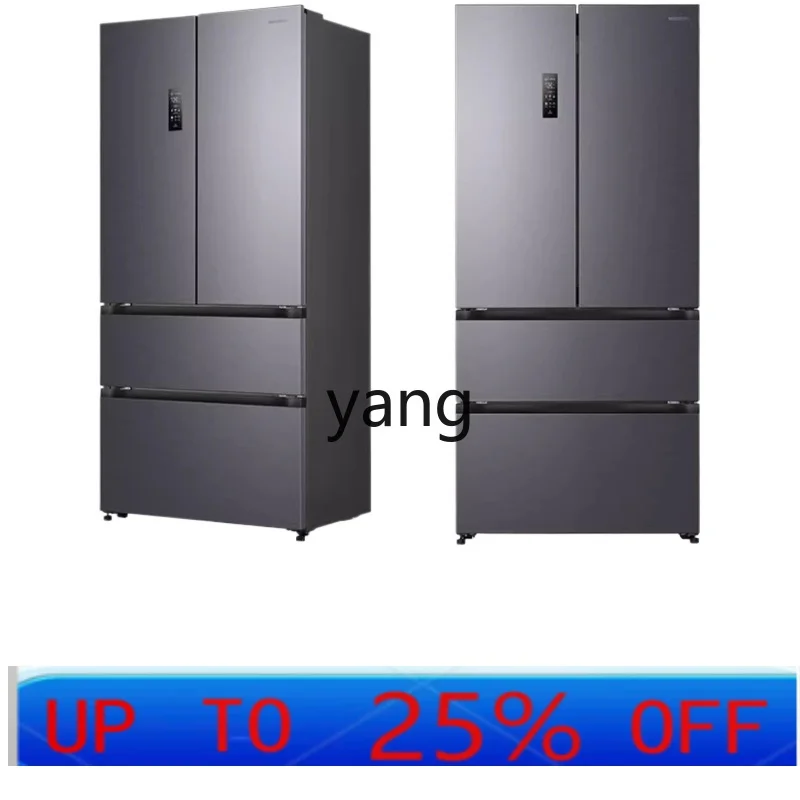 lmm 515L Sugar Cube Active Double Net Dual System French Household Ultra-thin Embedded
lmm 515L Sugar Cube Active Double Net Dual System French Household Ultra-thin Embedded