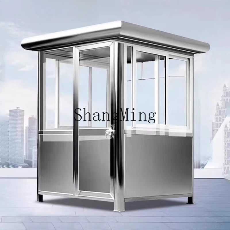 ZYY stainless steel guard box outdoor parking lot toll box community duty room doorman room security guard box
ZYY stainless steel guard box outdoor parking lot toll box community duty room doorman room security guard box