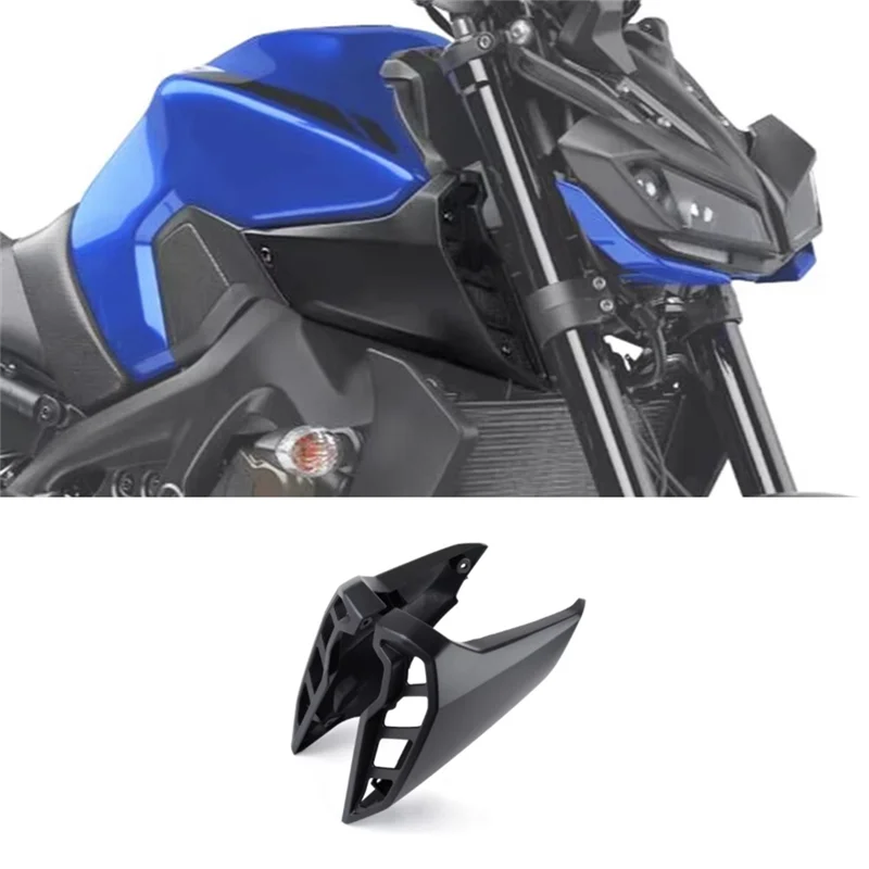 NEW-Motorcycle Side Tank Fairing Air Intake Cover For MT09 2017-2021 FZ09 2018-2021 Accessories
NEW-Motorcycle Side Tank Fairing Air Intake Cover For MT09 2017-2021 FZ09 2018-2021 Accessories