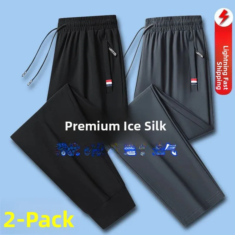 Ice Silk Straight Leg Pants Women's Summer New Cool Feeling Quick Dry Sports Casual Loose Trousers Breathable High Waist Poly...
Ice Silk Straight Leg Pants Women's Summer New Cool Feeling Quick Dry Sports Casual Loose Trousers Breathable High Waist Poly...