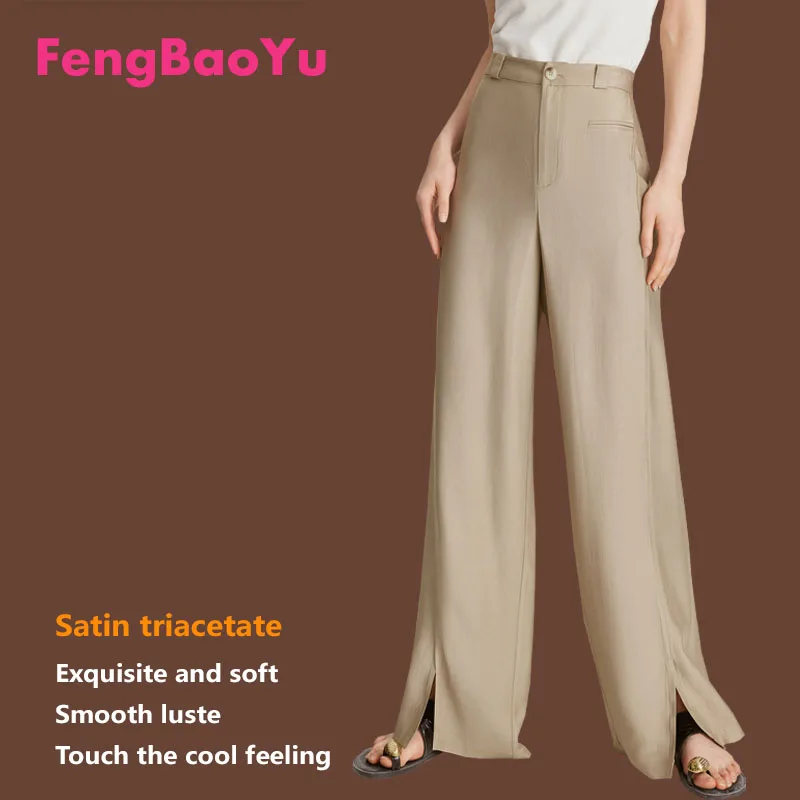 Женские атласные брюки Fengbaoyu из триацетата, цвета хаки, свободные деловые повседневные длинные брюки с разрезом на весну, роскошная женская одежда
Женские атласные брюки Fengbaoyu из триацетата, цвета хаки, свободные деловые повседневные длинные брюки с разрезом на весну, роскошная женская одежда