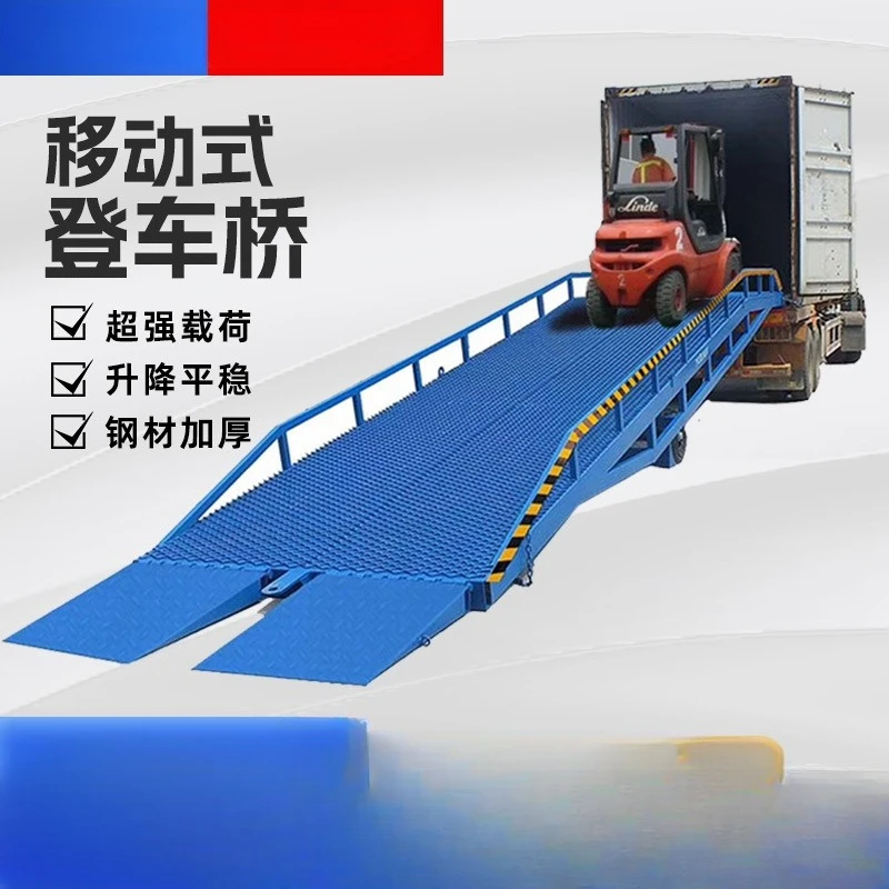Mobile Loading Platform Warehouse Logistics Container Unloading Artifact Electric Manual Hydraulic Mobile Boarding Bridge
Mobile Loading Platform Warehouse Logistics Container Unloading Artifact Electric Manual Hydraulic Mobile Boarding Bridge