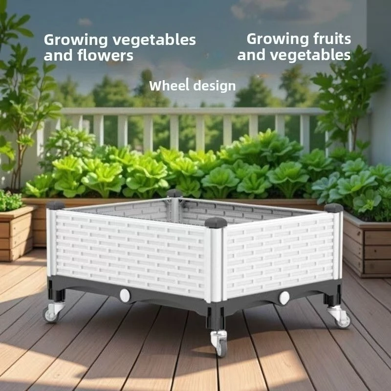 Movable Raised Garden Bed Planter Box with Wheels for Vegetables Flowers Patio Balcony Yard
Movable Raised Garden Bed Planter Box with Wheels for Vegetables Flowers Patio Balcony Yard