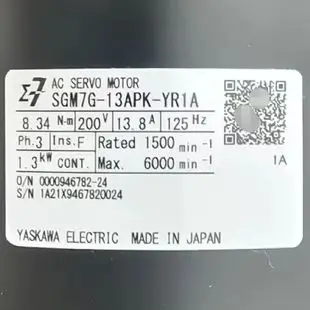 SGM7G-13APK-YR1A Brand new Servo Motor,SGM7G 13APK YR1A,Fast shipping,In Stock
SGM7G-13APK-YR1A Brand new Servo Motor,SGM7G 13APK YR1A,Fast shipping,In Stock