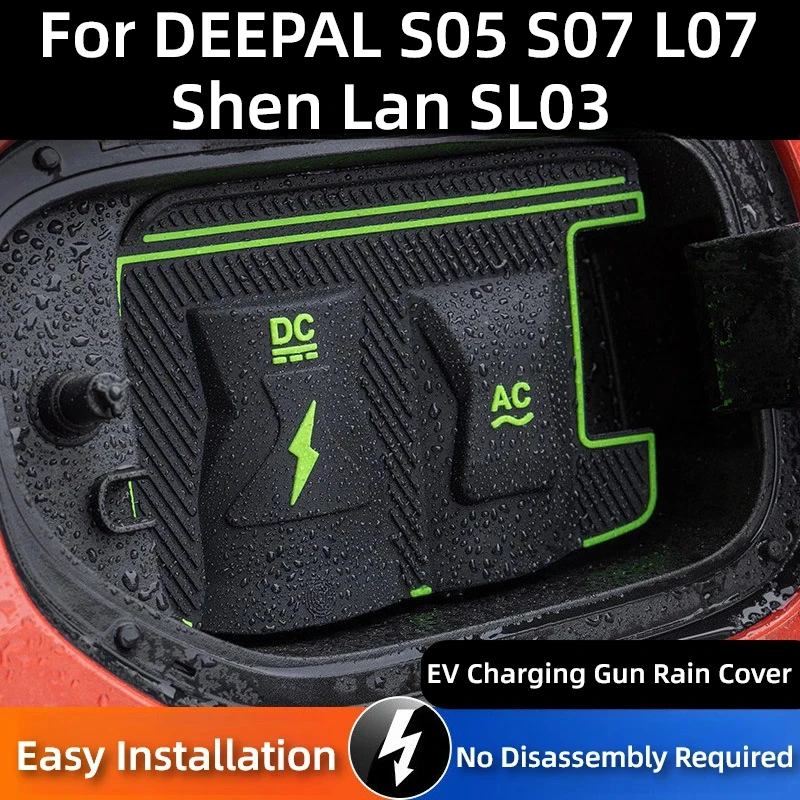 For DEEPAL S05 S07 EV L07 EV Charging Gun Cover Dustproof Waterproof Protective No-Damage Universal for Electric Vehicle
For DEEPAL S05 S07 EV L07 EV Charging Gun Cover Dustproof Waterproof Protective No-Damage Universal for Electric Vehicle