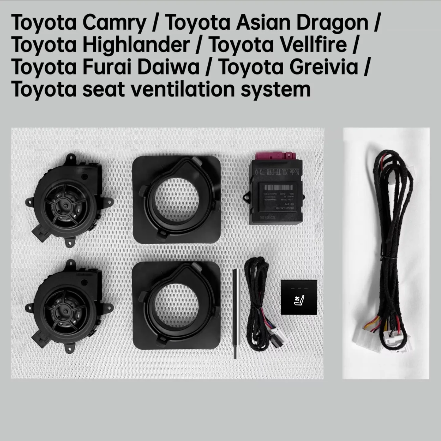 Car Seat Cooling Ventilation Kit Dedicated Switches Wiring Harness 3-Gear Adjustment For Toyota Vehicle Mod Parts
Car Seat Cooling Ventilation Kit Dedicated Switches Wiring Harness 3-Gear Adjustment For Toyota Vehicle Mod Parts