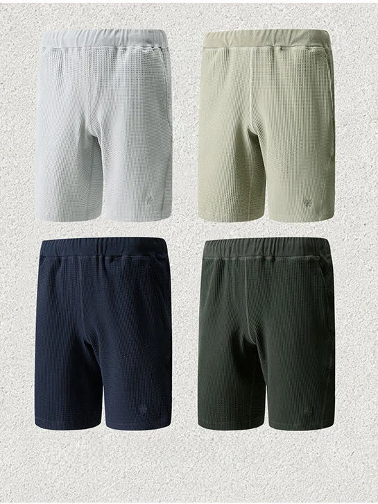 Lightweight Breathable Men's Outdoor Sports Shorts Summer Casual Comfortable All-Match Short Pants Polyester Fiber
Lightweight Breathable Men's Outdoor Sports Shorts Summer Casual Comfortable All-Match Short Pants Polyester Fiber