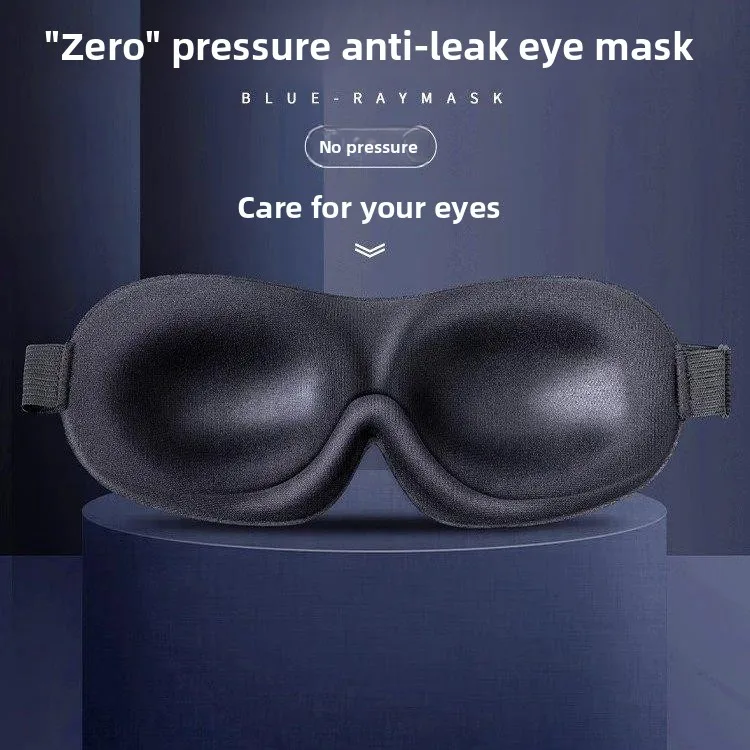 3D-маска для глаз Sp Eye Mask ex Profional Student Sp Aid: дышащая, светонепроницаемая, для защиты глаз во время дневного сна и снятия усталости
3D-маска для глаз Sp Eye Mask ex Profional Student Sp Aid: дышащая, светонепроницаемая, для защиты глаз во время дневного сна и снятия усталости