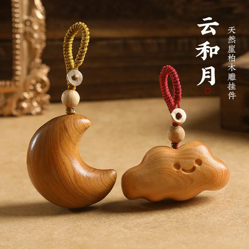 Natural Thuja Wood Carved Moon Cloud Keychain Car Hanging Ornament Exquisite Cute Pendant for Men and Women Gifts
Natural Thuja Wood Carved Moon Cloud Keychain Car Hanging Ornament Exquisite Cute Pendant for Men and Women Gifts