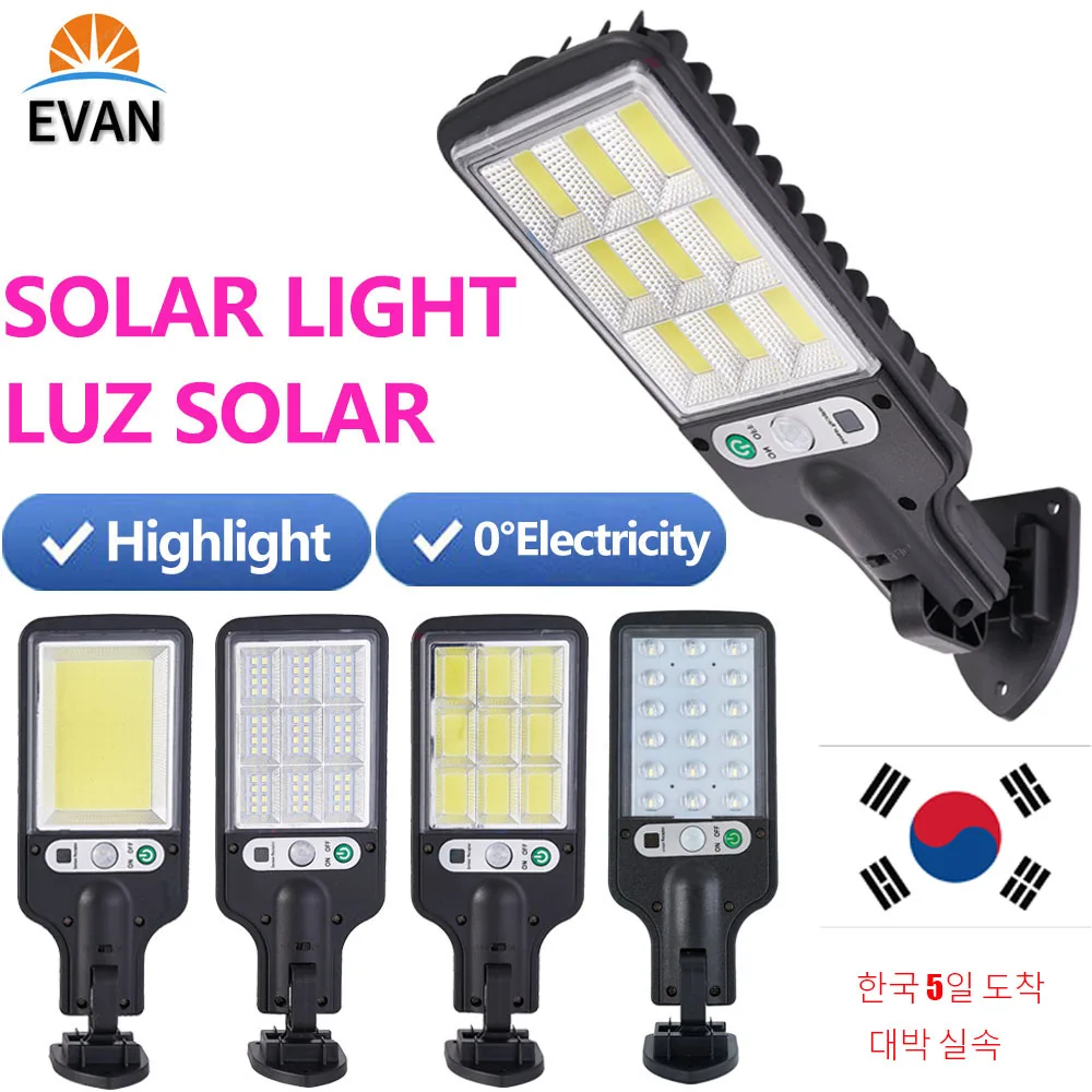 LED Solar Street Light Outdoor Exterior Waterproof With 3 Light Mode PIR Motion Sensor High Bright Solar Lamp for Garden Patio
LED Solar Street Light Outdoor Exterior Waterproof With 3 Light Mode PIR Motion Sensor High Bright Solar Lamp for Garden Patio