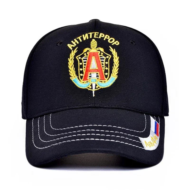 High Quality Russia Style Baseball Cap Men Women Alpha Hat Special Forces Veteran Souvenir Gift
High Quality Russia Style Baseball Cap Men Women Alpha Hat Special Forces Veteran Souvenir Gift