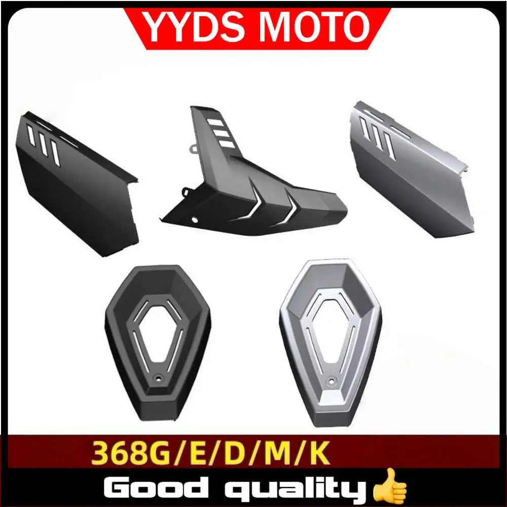 【Good quality】For ZONTES 368G/E/D/M/K exhaust pipe cover anti-scalding plate front, middle and rear muffler insulation plate
【Good quality】For ZONTES 368G/E/D/M/K exhaust pipe cover anti-scalding plate front, middle and rear muffler insulation plate