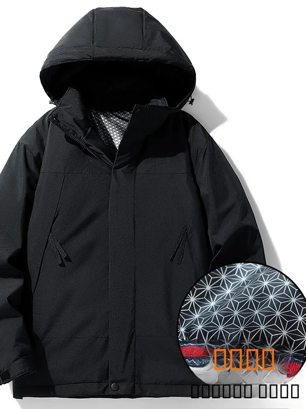 Men's Jaet Coat 2025 New Autumn Winter Thiened Casual Hooded Patchwork Workwear Windproof Cotton Insert Outerwear
Men's Jaet Coat 2025 New Autumn Winter Thiened Casual Hooded Patchwork Workwear Windproof Cotton Insert Outerwear