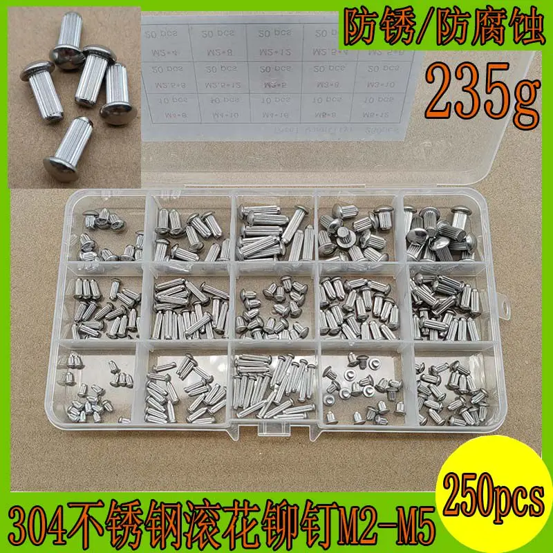 250pcs/box assorted stainless steel knurled rivets solid rivets iron semi-round sign rivets m2-m5
250pcs/box assorted stainless steel knurled rivets solid rivets iron semi-round sign rivets m2-m5