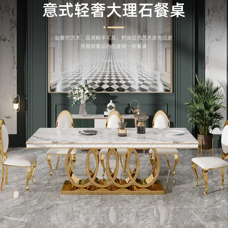 Modern light luxury marble dining table and chairs hotel restaurant stainless steel dining table rectangular dining
Modern light luxury marble dining table and chairs hotel restaurant stainless steel dining table rectangular dining