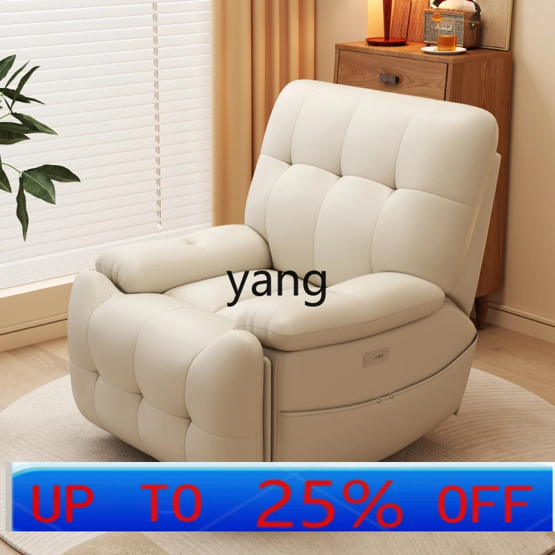 Lhh Multifunctional Leisure Comfortable Office Sofa Reclining Chair
Lhh Multifunctional Leisure Comfortable Office Sofa Reclining Chair