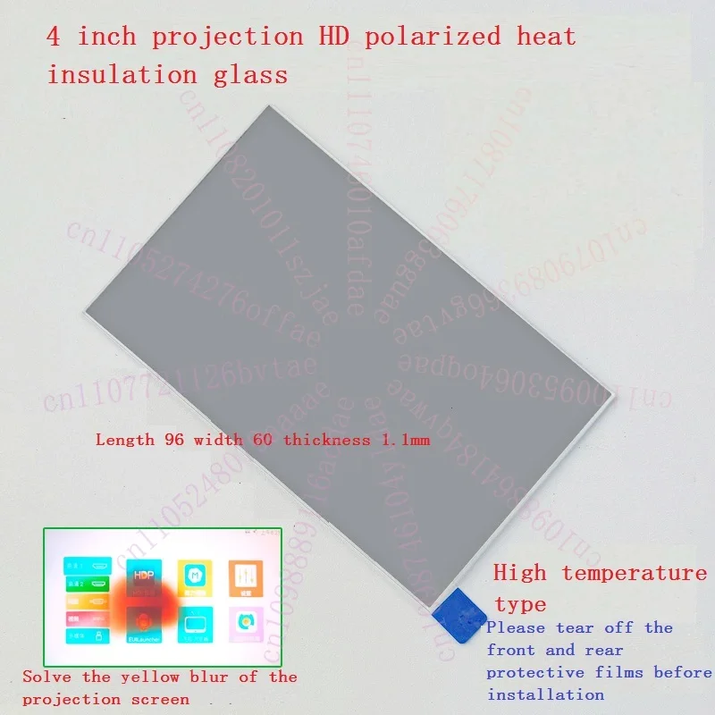 4 Inch Projector, Heat Insulation Glass, Heat Insulation Film, Polarized Glass, Repair of Yellowing of The Projector Screen
4 Inch Projector, Heat Insulation Glass, Heat Insulation Film, Polarized Glass, Repair of Yellowing of The Projector Screen