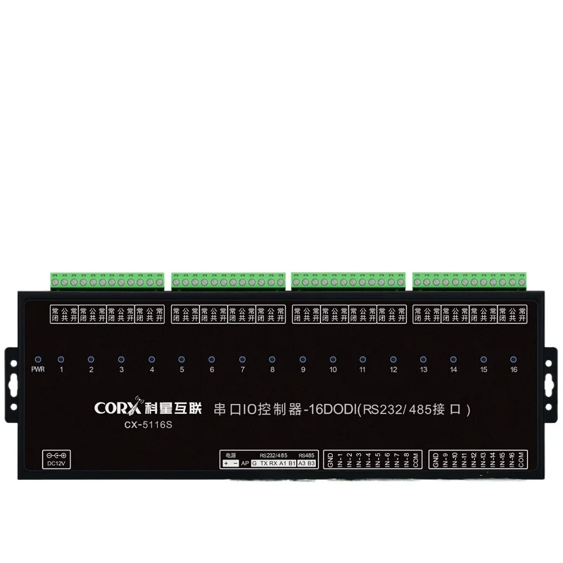 16-Channel 485 LAN port wifi4g remote network relay control power switch IO input module
16-Channel 485 LAN port wifi4g remote network relay control power switch IO input module