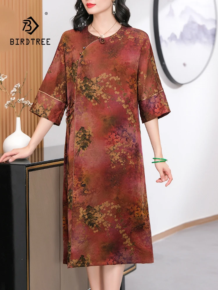 BirdTree, 100%Real Silk Watered Gazue Elegant Dresses, Women Hlaf Sleeve Printed, Temperament Retro Dress, 2024 Summer D44026QC
BirdTree, 100%Real Silk Watered Gazue Elegant Dresses, Women Hlaf Sleeve Printed, Temperament Retro Dress, 2024 Summer D44026QC