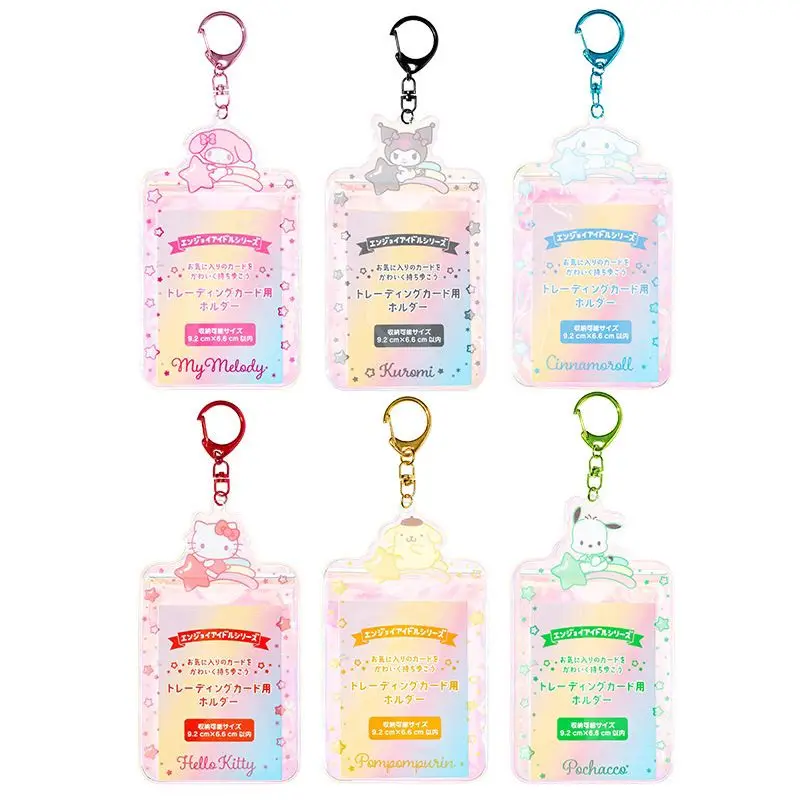 Hello Kitty Kuromi Laser Cartoon Card Holder Keychain Student Backpack Decorative Keyring Storage Photo Postcard Girls Gift Toys
Hello Kitty Kuromi Laser Cartoon Card Holder Keychain Student Backpack Decorative Keyring Storage Photo Postcard Girls Gift Toys
