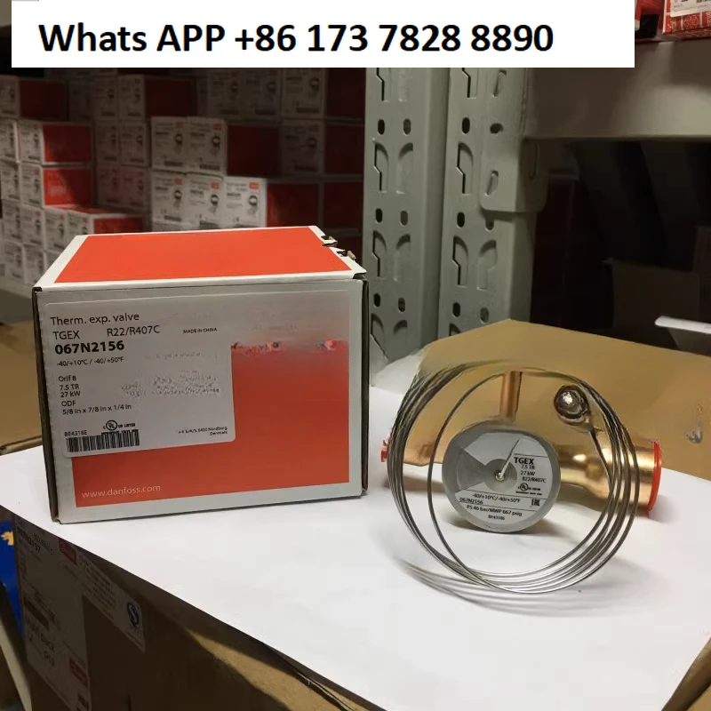 Thermal expansion valve TGEX7.5TR/067N2156 cold storage central air conditioning heat pump
Thermal expansion valve TGEX7.5TR/067N2156 cold storage central air conditioning heat pump