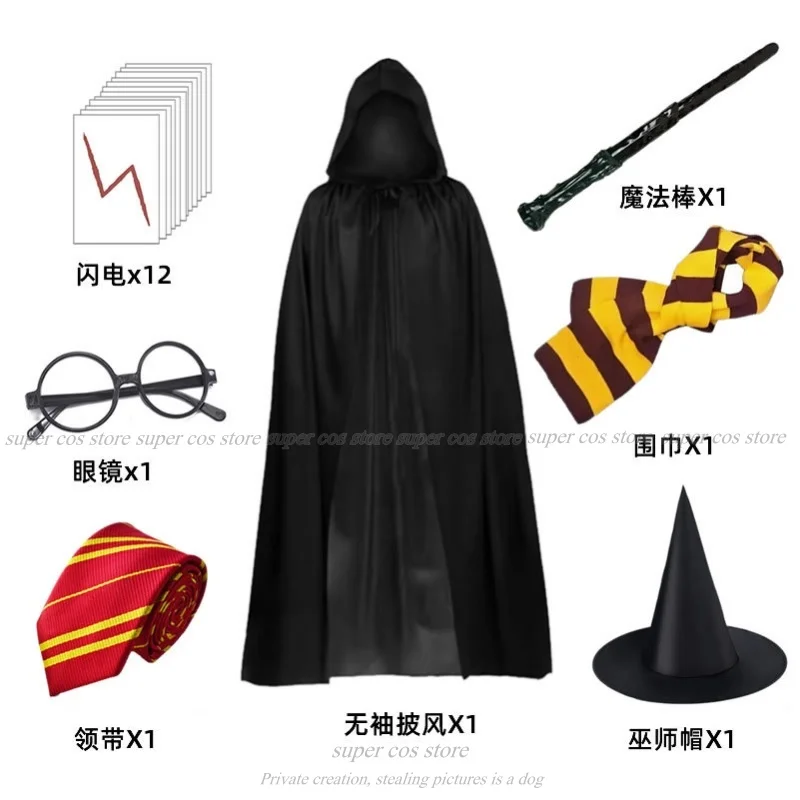 Black Robe Black Hooded Halloween Cape for Adults Robe Cosplay Costume with Different Lengths for Performance Attire
Black Robe Black Hooded Halloween Cape for Adults Robe Cosplay Costume with Different Lengths for Performance Attire