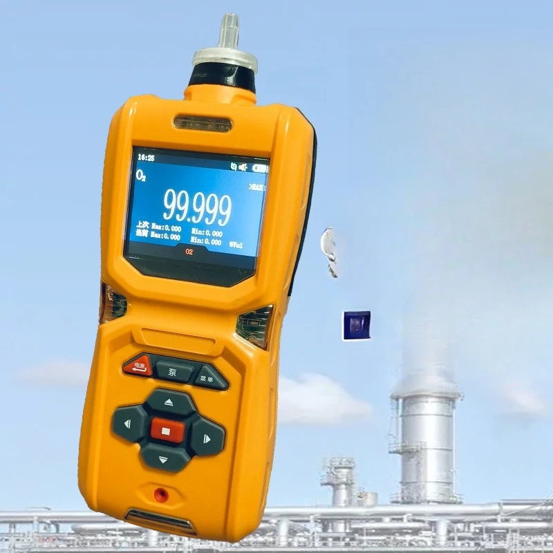 99.999% portable high-purity oxygen detector, oxygen purity analyzer O2 gas content tester
99.999% portable high-purity oxygen detector, oxygen purity analyzer O2 gas content tester