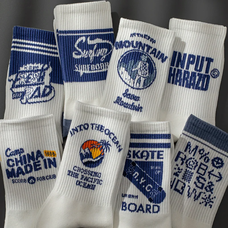 2 Pairs Men's Autumn Winter High Appearance Level Blue And White Mid-tube Socks Fashion Sports Stockings Men's Basketball Socks
2 Pairs Men's Autumn Winter High Appearance Level Blue And White Mid-tube Socks Fashion Sports Stockings Men's Basketball Socks