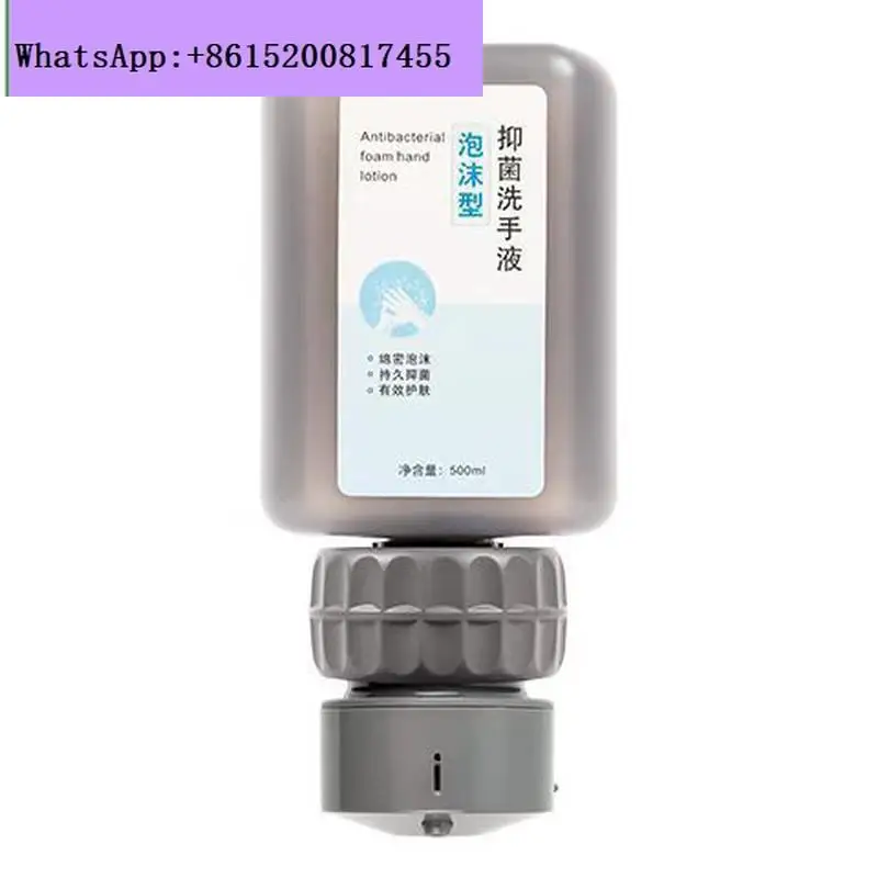 Mirror cabinet hidden inner intelligent automatic induction foam soap dispenser
Mirror cabinet hidden inner intelligent automatic induction foam soap dispenser