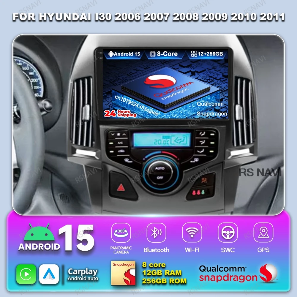 Android 15 Car Radio For Hyundai I30 2006 2007 2008 2009 2010 2011 4G LTE Stereo DSP Head Unit Qualcomm Navigation 5G WIFI QLED
Android 15 Car Radio For Hyundai I30 2006 2007 2008 2009 2010 2011 4G LTE Stereo DSP Head Unit Qualcomm Navigation 5G WIFI QLED