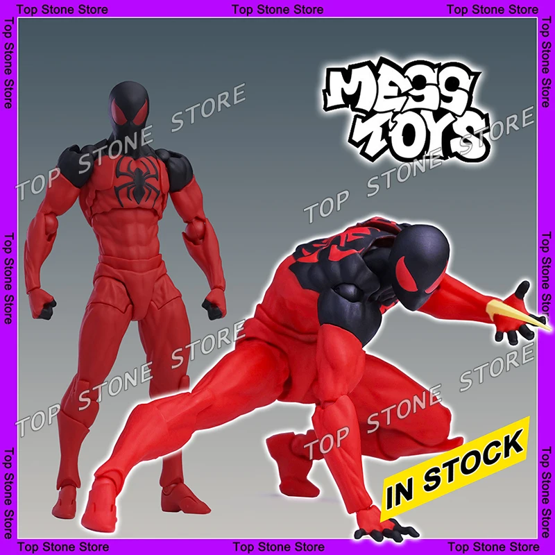 Mess Toys Scarlet Spider Action Figure Marvel Scarlet Neighbor Spiderman Figures Superior Spider-Man Peter Parker Model Toys
Mess Toys Scarlet Spider Action Figure Marvel Scarlet Neighbor Spiderman Figures Superior Spider-Man Peter Parker Model Toys
