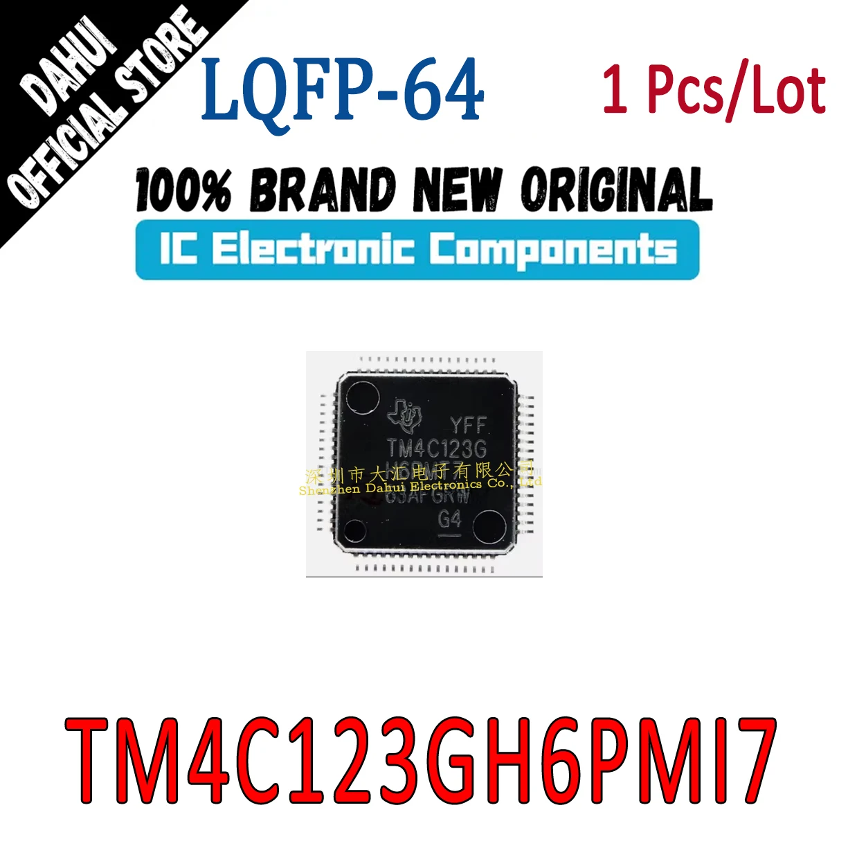 TM4C123GH6PMI7 TM4C123GH6PMI7R TM4C123G H6PMI7 TM4C123GH6PM17 LQFP-64 Microcontroller chip IC new original
TM4C123GH6PMI7 TM4C123GH6PMI7R TM4C123G H6PMI7 TM4C123GH6PM17 LQFP-64 Microcontroller chip IC new original