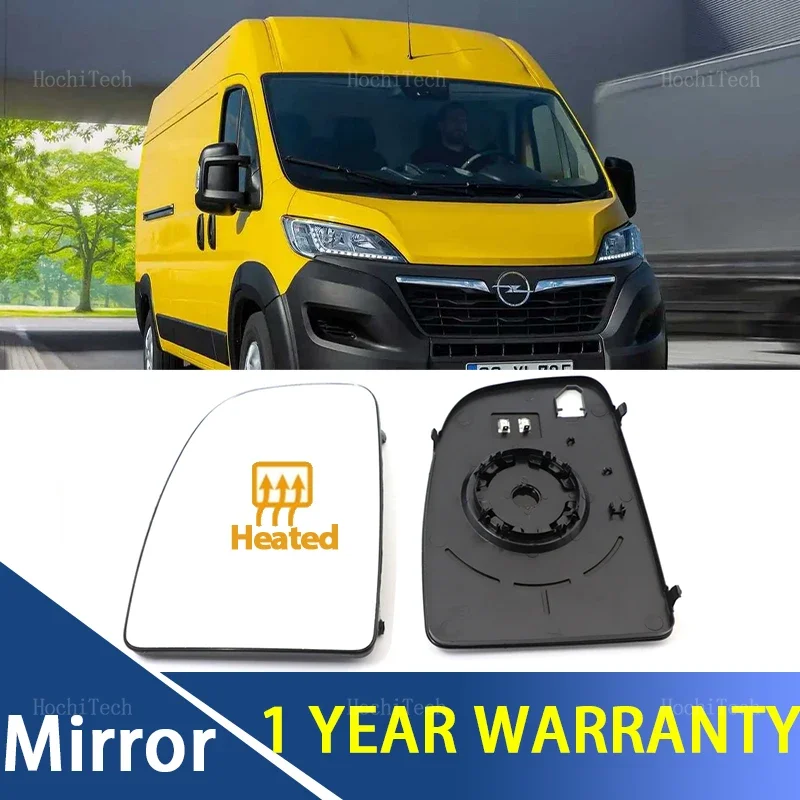Левое или правое зеркальное стекло с подогревом LH RH, Замена объектива для Fiat Ducato 2021-2023 для Ram ProMaster 2014-2023
Левое или правое зеркальное стекло с подогревом LH RH, Замена объектива для Fiat Ducato 2021-2023 для Ram ProMaster 2014-2023