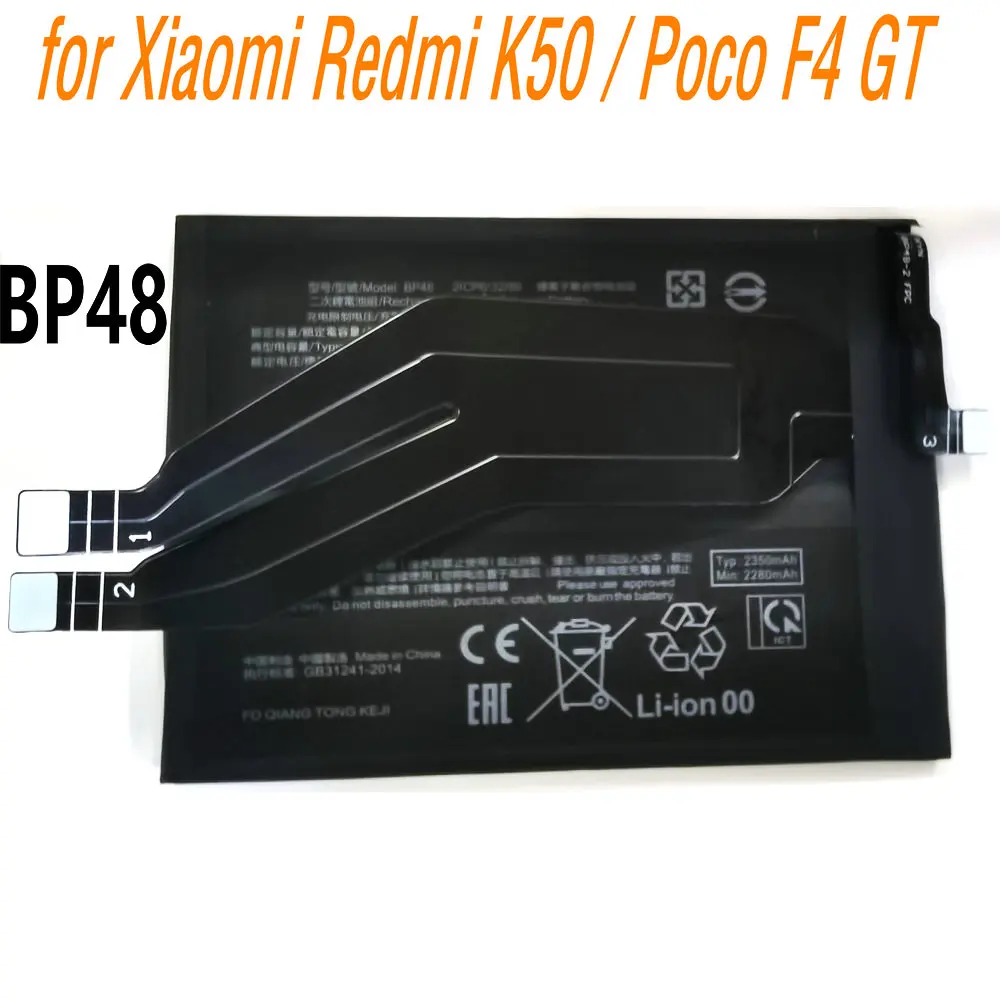 2025 Year 7.74V 18.1Wh BP48 High Capacity Battery for Xiaomi Redmi K50 / Poco F4 GT Mobile Phone
2025 Year 7.74V 18.1Wh BP48 High Capacity Battery for Xiaomi Redmi K50 / Poco F4 GT Mobile Phone