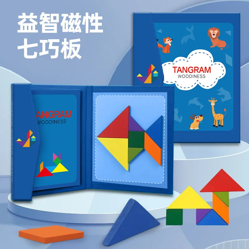 Children's magnetic tangram puzzle, first grade math teaching aid, kindergarten specific puzzle toy
Children's magnetic tangram puzzle, first grade math teaching aid, kindergarten specific puzzle toy
