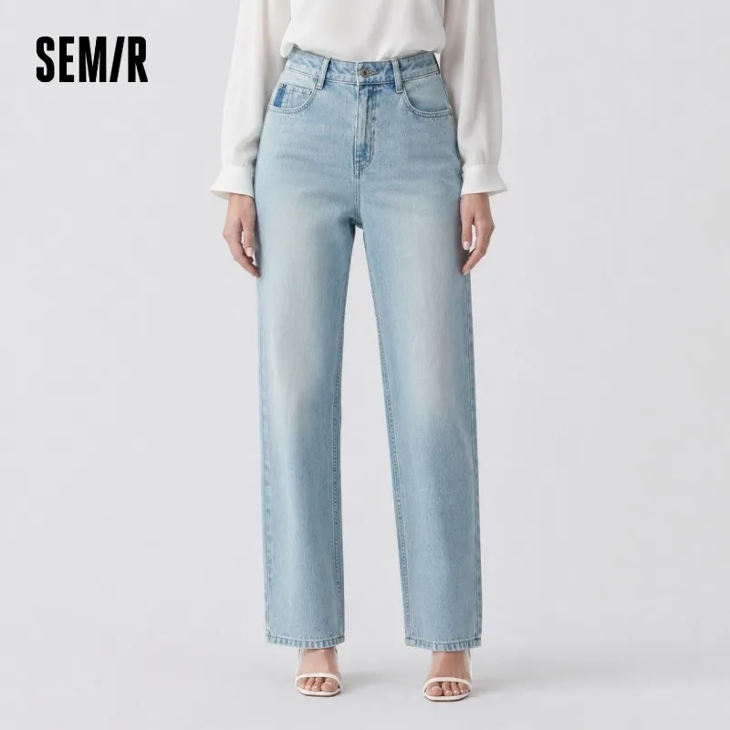 Semir Jeans Women Simple Long Trousers 2025 New Spring Straight Tube Trousers Trendy
Semir Jeans Women Simple Long Trousers 2025 New Spring Straight Tube Trousers Trendy
