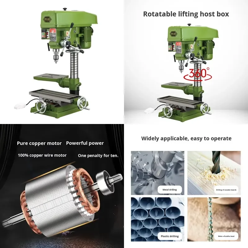 High-precision vertical desktop drilling machine, multi-functional drilling and tapping machine, industrial grade, maximum
High-precision vertical desktop drilling machine, multi-functional drilling and tapping machine, industrial grade, maximum