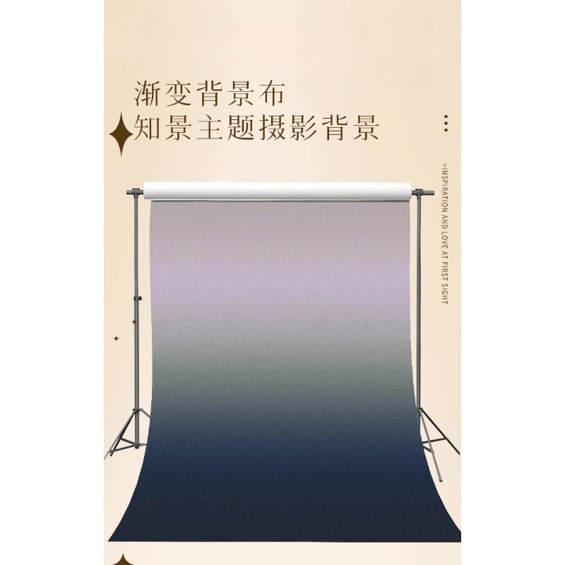Blue and gray gradual change color commercial autumn and winter clothing shooting special, wedding photo photography
Blue and gray gradual change color commercial autumn and winter clothing shooting special, wedding photo photography