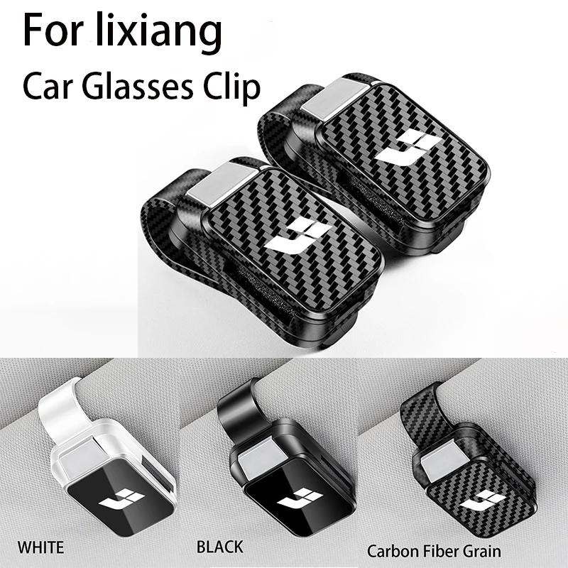 Car Sun Visor Eyeglasses Holder Sunglasses Clip For Lixiang Li L7 L8 L9 ONE 2022 2023 2024 ABS Interior Accessories
Car Sun Visor Eyeglasses Holder Sunglasses Clip For Lixiang Li L7 L8 L9 ONE 2022 2023 2024 ABS Interior Accessories
